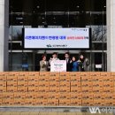 리튼에이치앤(주) 이미지