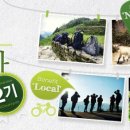 (주)공정여행사 티스토리