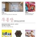봉구마켓 네이버블로그