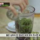 천수한의원 이미지