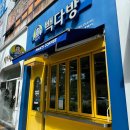 하가 PC 이미지