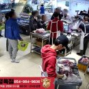 영덕정육점 이미지