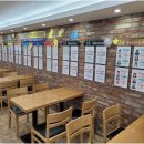 오션 차일드 평택센터 이미지