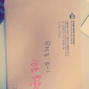 서울무학초등학교 이미지