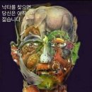 명문안경 이미지