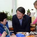 제1주공경로당 이미지