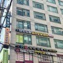 소매틱 심리치료를 통한 마음 회복 | 분노조절장애심리치료센터, 마인드원에서 감정 치유 받았어요.