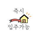 우전경로당 이미지