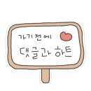 (주)하이디어 이미지