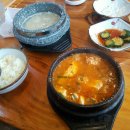 수가성식당 이미지