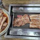 정현갈비