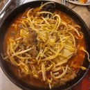 고양꼬치&마라탕 이미지