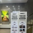 다이렉트 웨딩박람회 테오그라피스튜디오 계약 후기