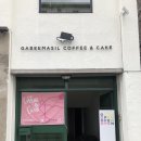 가비마실(Gabeemasil) 이미지