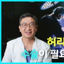 최원호병원 이미지