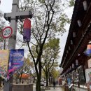 평일어린이공원 방범용CCTV_1 | [전주/여행] 전주 한옥마을거리 구경하기 경기전 &amp; 어진박물관 사진찍기 좋은 곳