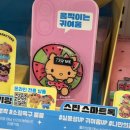 올리브영쌍문역점 이미지