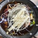 수봉로 | 인천 수봉공원 맛집 해운대냉삼식당 불고기백반 가성비 최고 점심메뉴