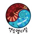 백호2길 이미지