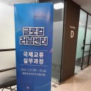 마리아케이글로벌 이미지