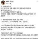 송원모텔 이미지