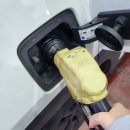 (주)자연에너지 산유주유소 이미지