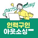 세종기업