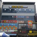 쏭쏭노래연습장 이미지