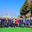 용호운동장 이미지