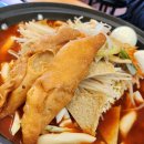 희영분식점