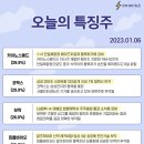 파인에이치알 - 마포구 독막로 92-3 | 파인에이치알