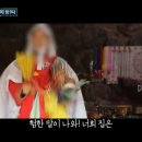 만옥당 이미지