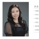 모짜르트미용실 이미지