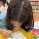 안천초등학교 이미지