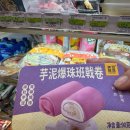 이튼호텔 이미지