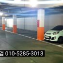 부영TECH 이미지