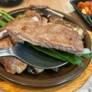 시골돼지담양숯불갈비
