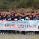 한온시스템(주)