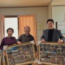 양지2리 이미지