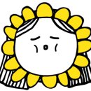 로터리길 이미지