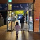 서문목욕탕 | 제주 서귀포 워터월드 | 실내 아이랑 갈만한곳(36개월 미만 무료/주차꿀팁)