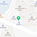 ICHEON111 네이버블로그