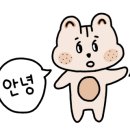 카페쿰베오