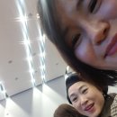 의왕애터미경기중심센타