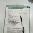 고운프라자 | 김해 피부관리 고운빛깔에스테틱 김해장유점에서 윤곽관리 받은 후기