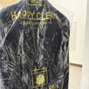 해피명품세탁 이미지