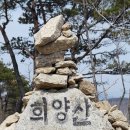 호암(주) 이미지