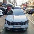 광주성인용품점닷컴 | 카니발KA4 세라믹실버 코토 일체형 루프박스 설날 고향길 편하게 이동