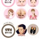 라벨르호텔 | 김해 아이스퀘어 호텔 드레스셀렉 후기 - 라벨르제니 프리미엄 드레스 추가금