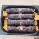 김가네김밥 레이카운티 | 33떡볶이&amp;꼬마김밥 레이카운티점 포장후기